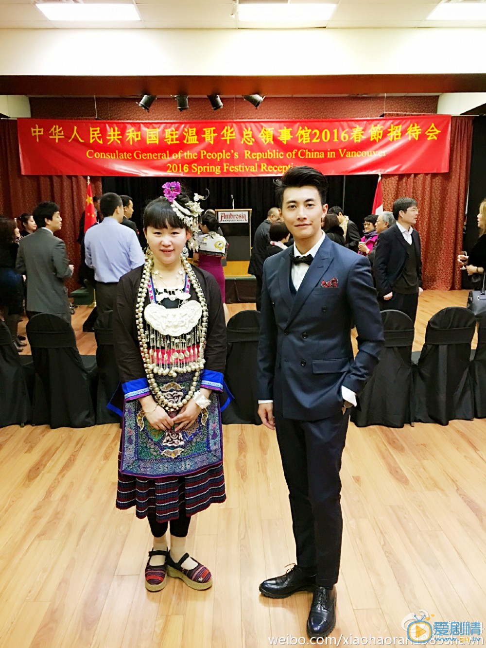 萧浩冉活动照 萧浩冉高清写真_萧浩冉高清剧照