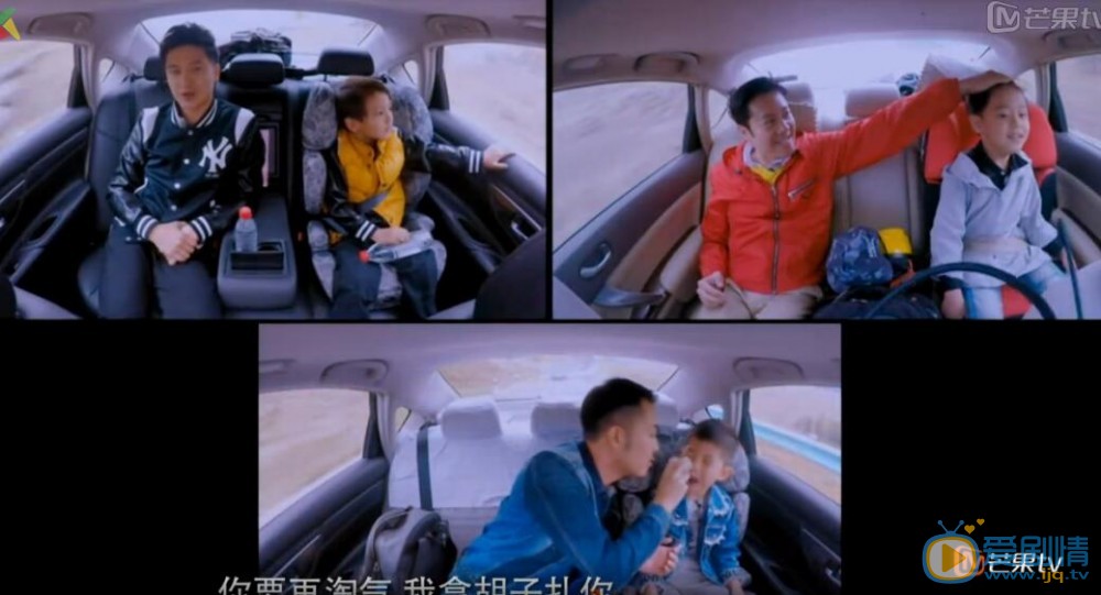 安吉《爸爸去哪儿4》照 安吉高清写真_安吉高清剧照