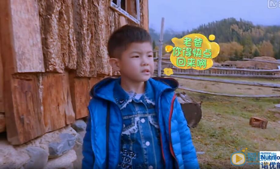 安吉《爸爸去哪儿4》照 安吉高清写真_安吉高清剧照