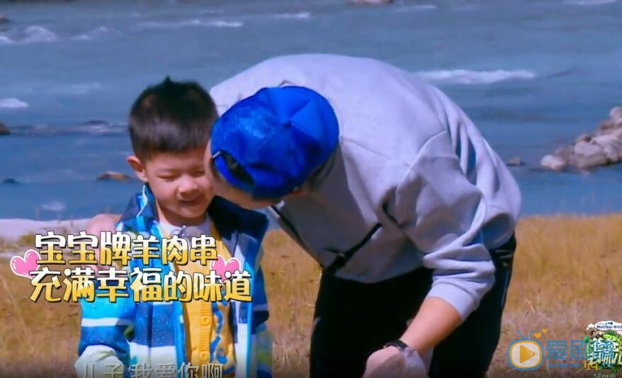 安吉《爸爸去哪儿4》照 安吉高清写真_安吉高清剧照