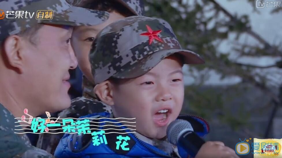 安吉《爸爸去哪儿4》照 安吉高清写真_安吉高清剧照