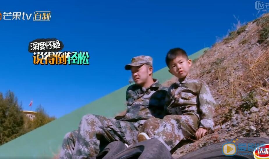 安吉《爸爸去哪儿4》照 安吉高清写真_安吉高清剧照