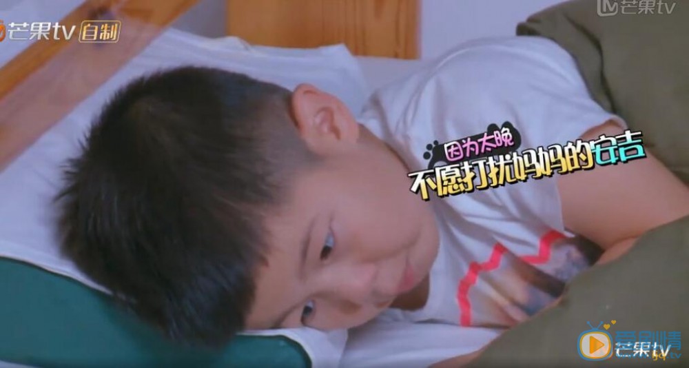 安吉《爸爸去哪儿4》照 安吉高清写真_安吉高清剧照