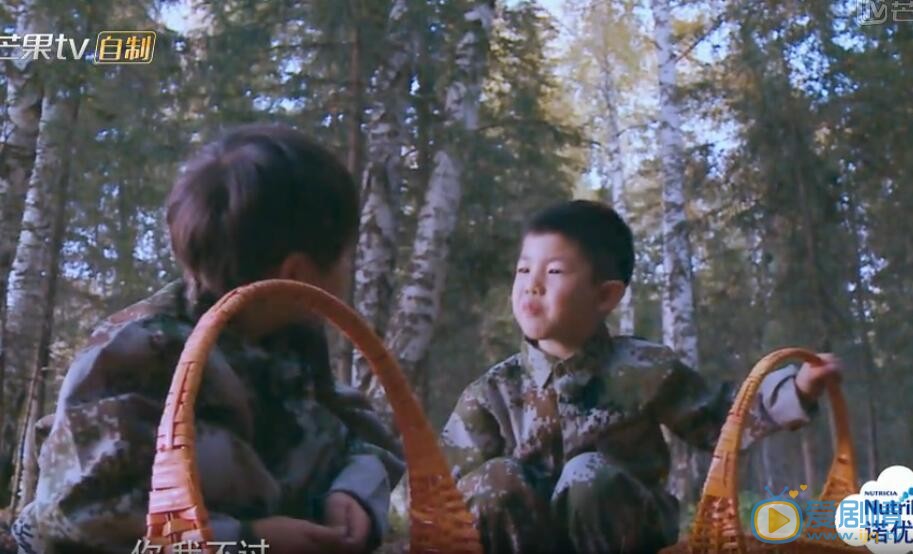 安吉《爸爸去哪儿4》照 安吉高清写真_安吉高清剧照