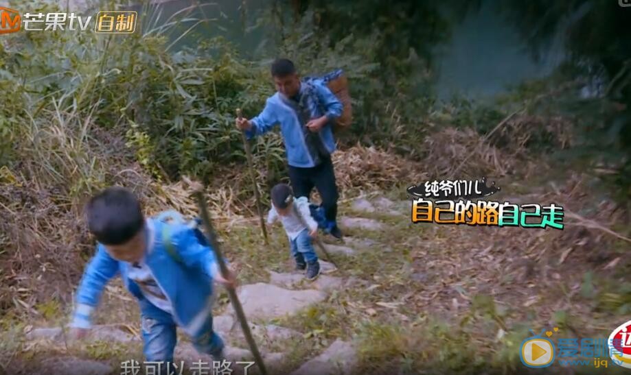 安吉《爸爸去哪儿4》照 安吉高清写真_安吉高清剧照