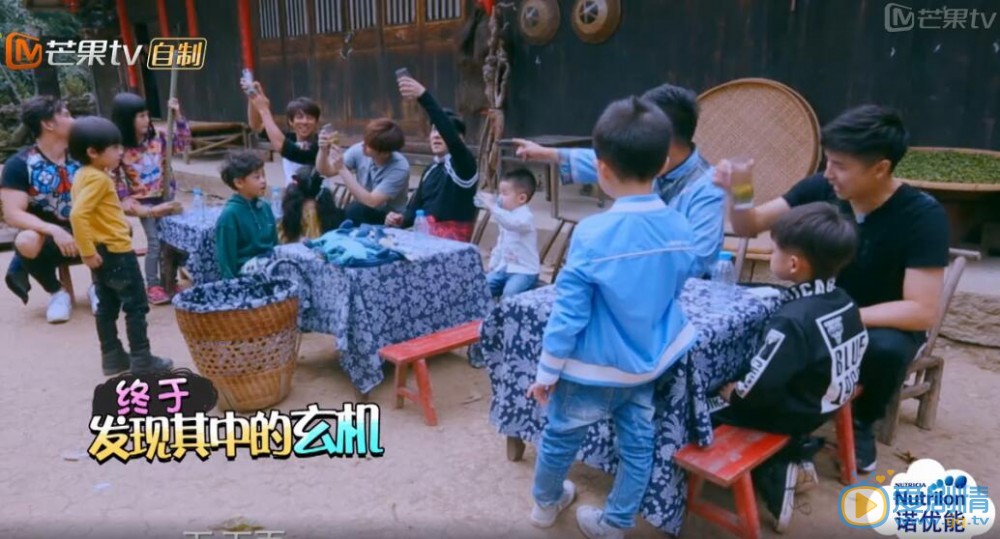 安吉《爸爸去哪儿4》照 安吉高清写真_安吉高清剧照