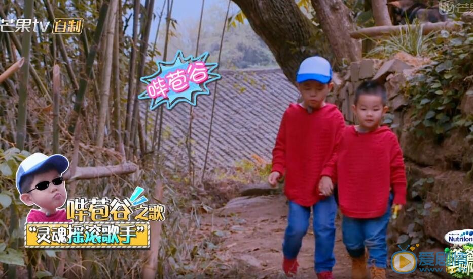 安吉《爸爸去哪儿4》照 安吉高清写真_安吉高清剧照