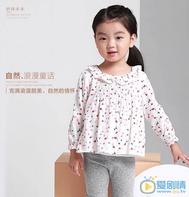 阿拉蕾杂志画册代言照 阿拉蕾高清写真_阿拉蕾高清剧照