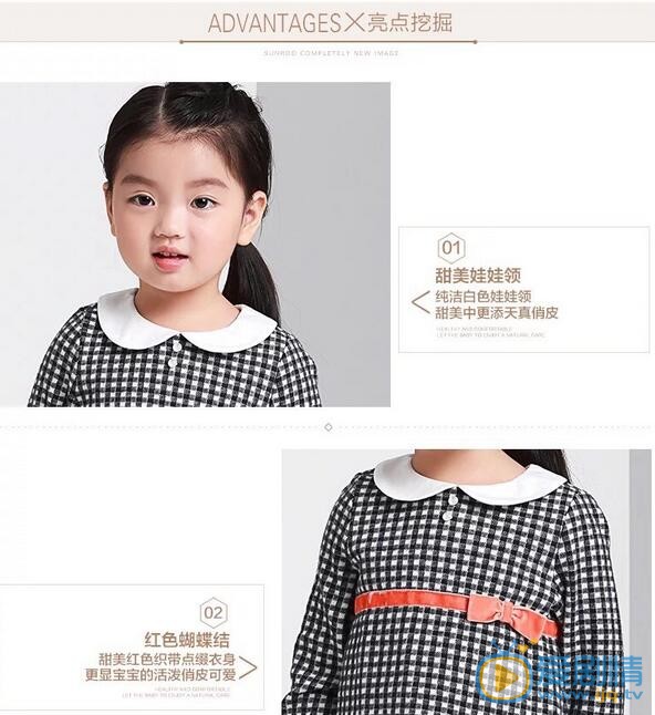 阿拉蕾杂志画册代言照 阿拉蕾高清写真_阿拉蕾高清剧照