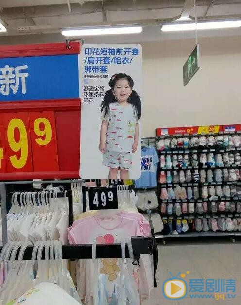 阿拉蕾杂志画册代言照 阿拉蕾高清写真_阿拉蕾高清剧照