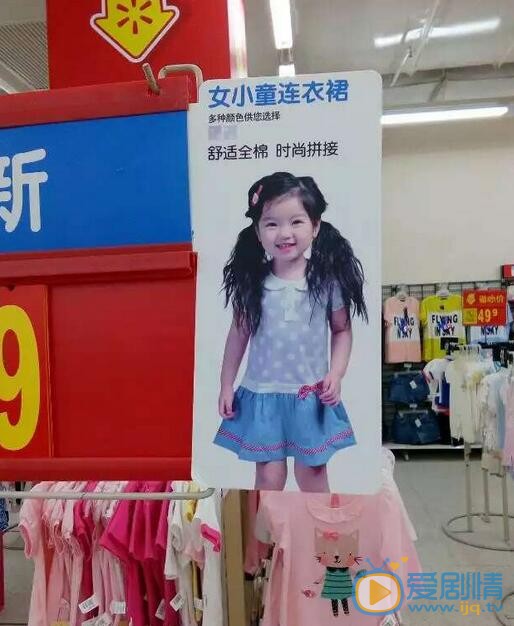 阿拉蕾杂志画册代言照 阿拉蕾高清写真_阿拉蕾高清剧照