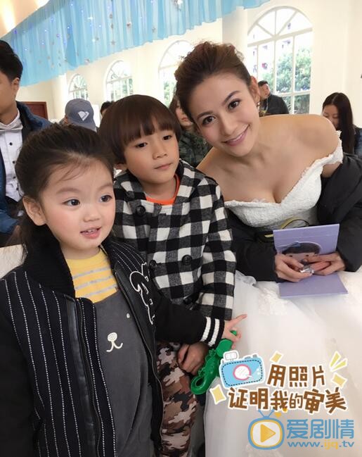阿拉蕾杂志画册代言照 阿拉蕾高清写真_阿拉蕾高清剧照