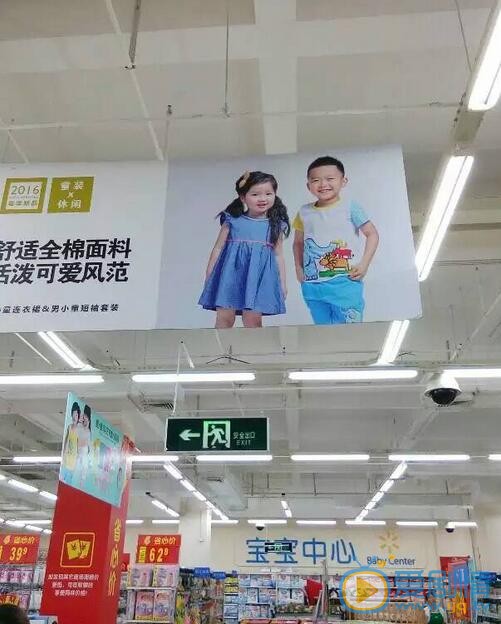 阿拉蕾杂志画册代言照 阿拉蕾高清写真_阿拉蕾高清剧照