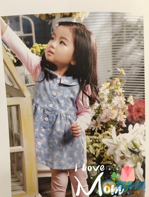 阿拉蕾杂志画册代言照 阿拉蕾高清写真_阿拉蕾高清剧照