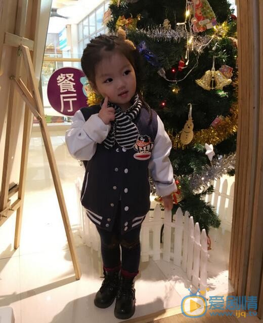 阿拉蕾其他照片 阿拉蕾高清写真_阿拉蕾高清剧照
