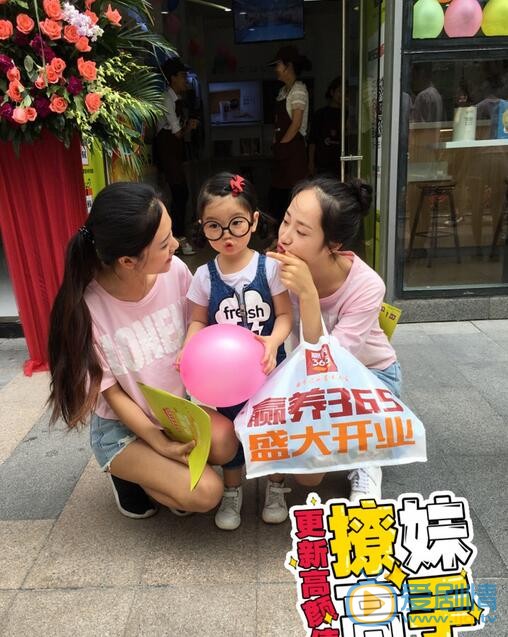 阿拉蕾杂志画册代言照 阿拉蕾高清写真_阿拉蕾高清剧照