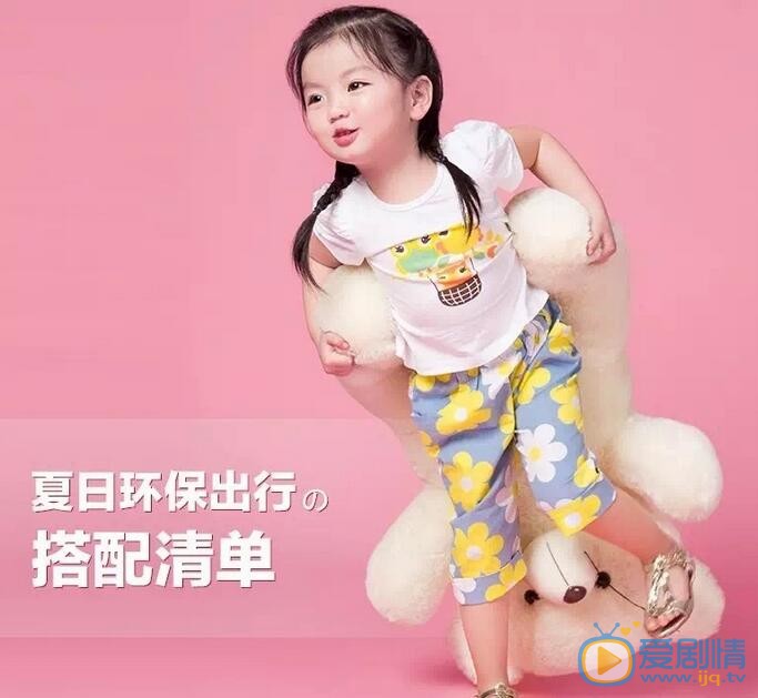 阿拉蕾杂志画册代言照 阿拉蕾高清写真_阿拉蕾高清剧照