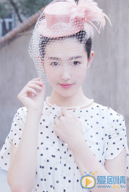 张辛苑mother is old dress写真 张辛苑高清写真_张辛苑高清剧照