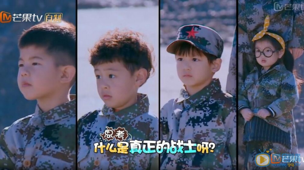 阿拉蕾《爸爸去哪儿4》照 阿拉蕾高清写真_阿拉蕾高清剧照