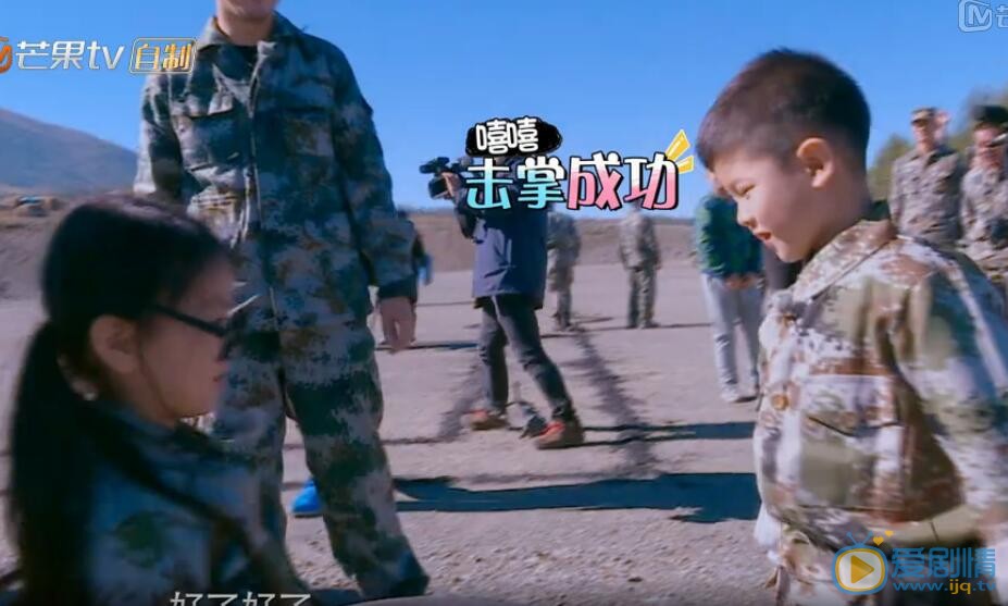 阿拉蕾《爸爸去哪儿4》照 阿拉蕾高清写真_阿拉蕾高清剧照
