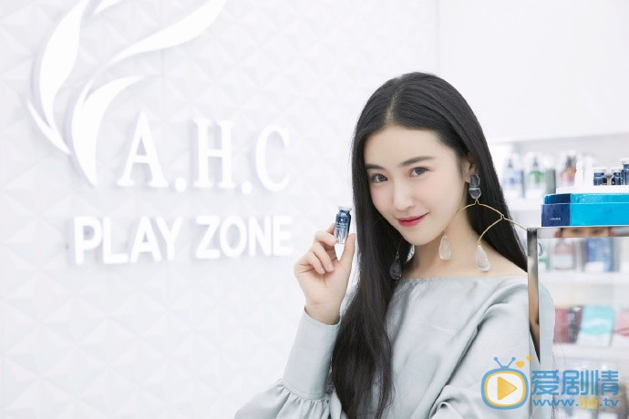 张辛苑代言活动 张辛苑高清写真_张辛苑高清剧照