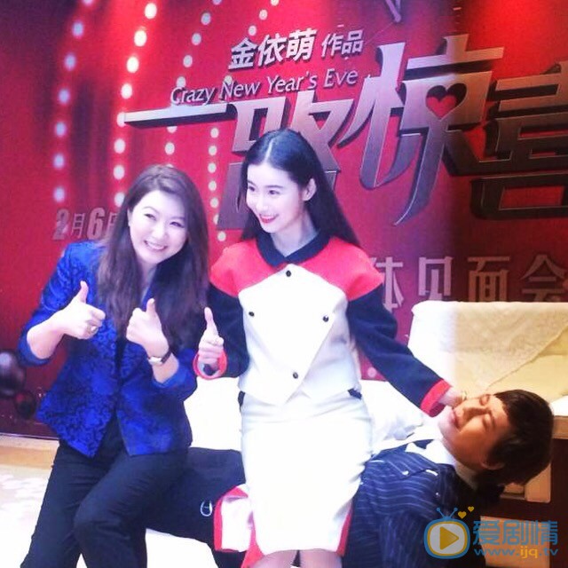 张辛苑首映活动 张辛苑高清写真_张辛苑高清剧照