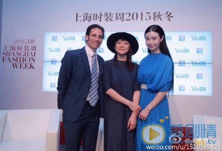 张辛苑代言活动 张辛苑高清写真_张辛苑高清剧照
