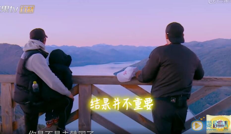 李亦航《爸爸去哪儿4》照 李亦航高清写真_李亦航高清剧照