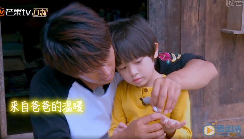 李亦航《爸爸去哪儿4》照 李亦航高清写真_李亦航高清剧照