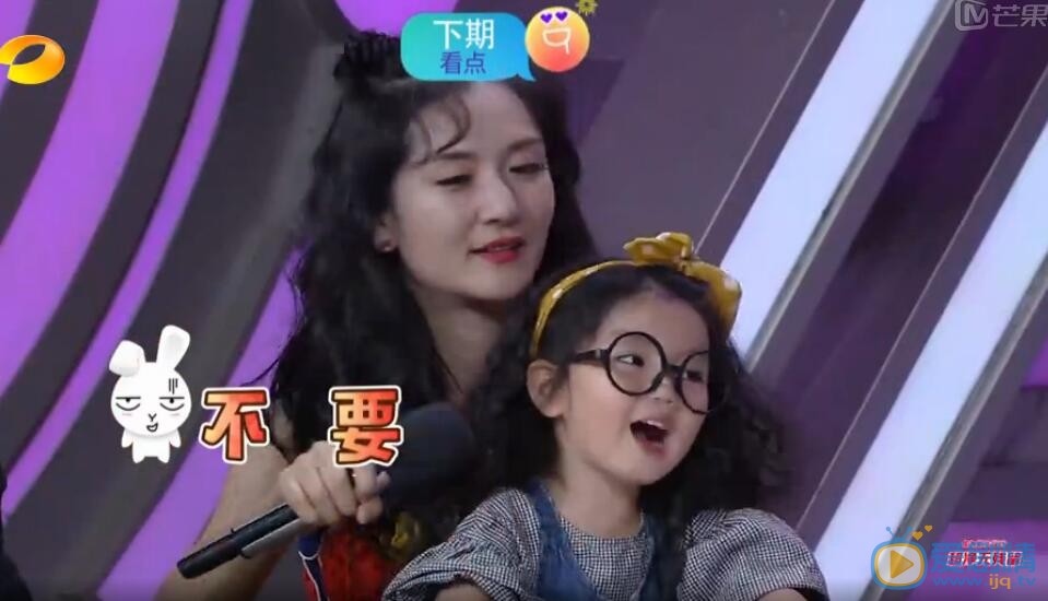 阿拉蕾《快乐大本营》照 阿拉蕾高清写真_阿拉蕾高清剧照