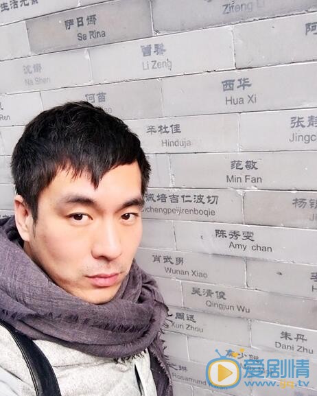 张胤哲活动照 张胤哲高清写真_张胤哲高清剧照