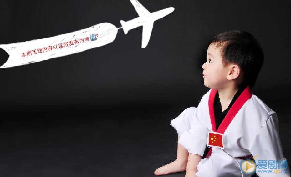 蔡轩正生活照 蔡轩正高清写真_蔡轩正高清剧照