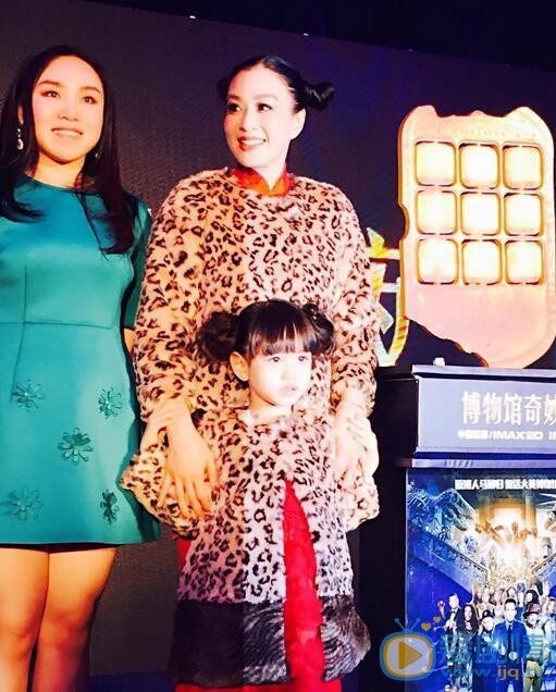 严稚棱活动照 严稚棱高清写真_严稚棱高清剧照