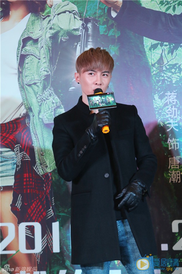 唐禹哲活动照 唐禹哲高清写真_唐禹哲高清剧照