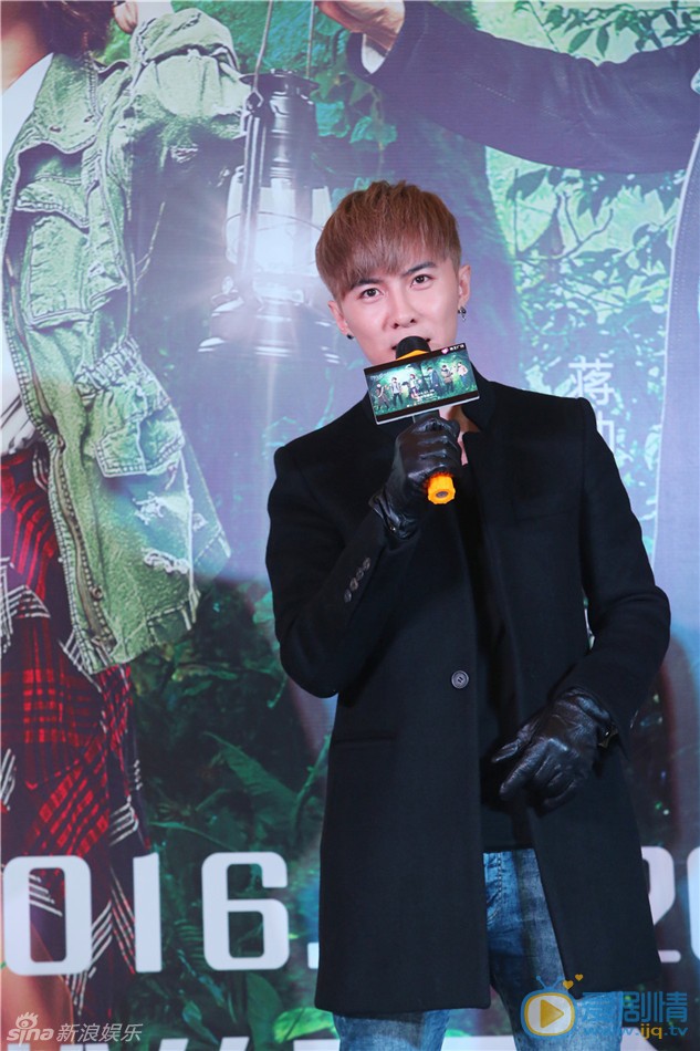 唐禹哲活动照 唐禹哲高清写真_唐禹哲高清剧照