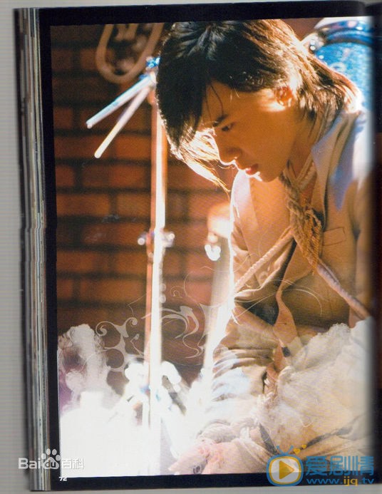 唐禹哲专辑封面画册 唐禹哲高清写真_唐禹哲高清剧照