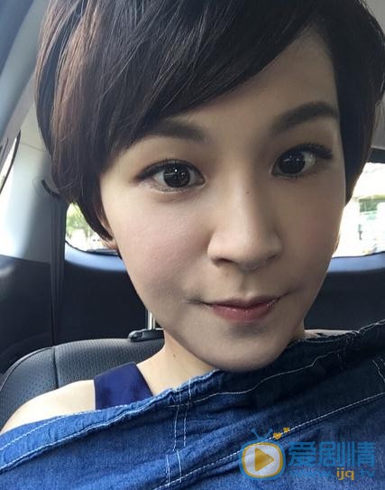 曾沛慈生活照 曾沛慈高清写真_曾沛慈高清剧照