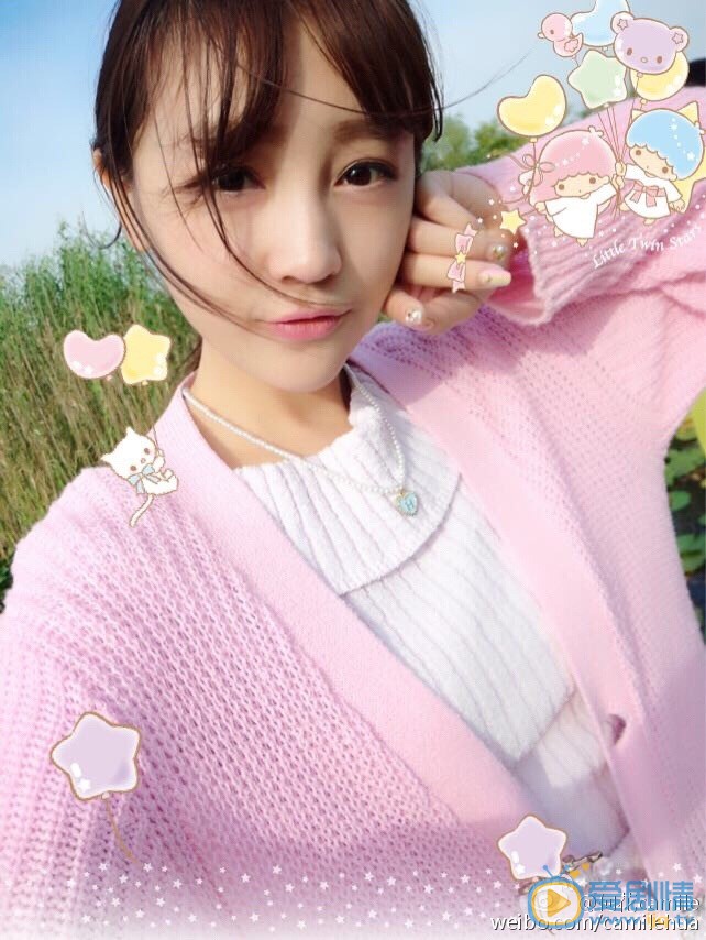 何花生活自拍 何花高清写真_何花高清剧照