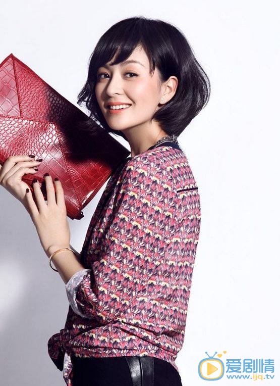 戴娇倩写真 戴娇倩高清写真_戴娇倩高清剧照