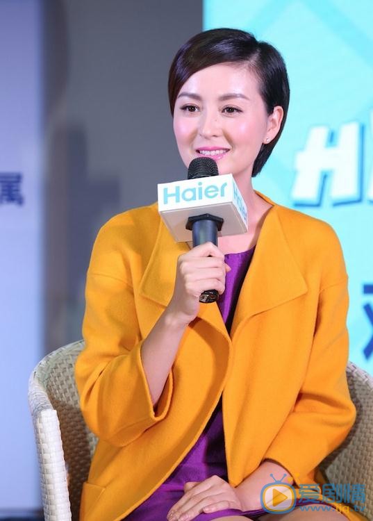 戴娇倩活动照 戴娇倩高清写真_戴娇倩高清剧照