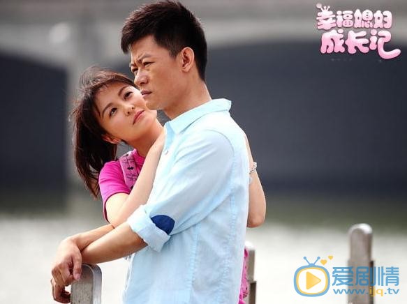 戴娇倩《幸福媳妇成长记》剧照 戴娇倩高清写真_戴娇倩高清剧照