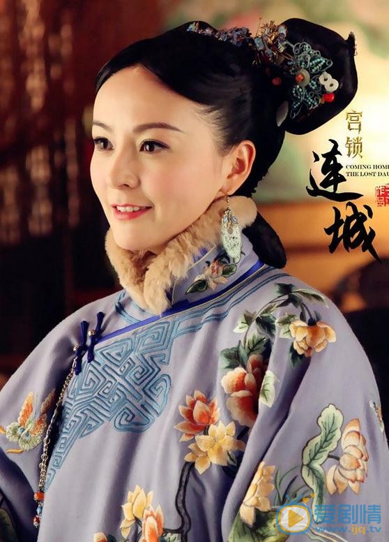 戴娇倩《宫锁连城》剧照 戴娇倩高清写真_戴娇倩高清剧照