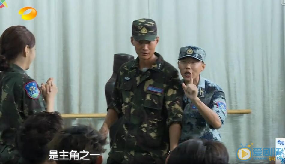 真正男子汉张蓝心表白刘队长？张蓝心和刘队长在一起了吗？