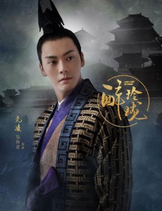 醉玲珑骑马花絮曝光 陈伟霆文峰帅气