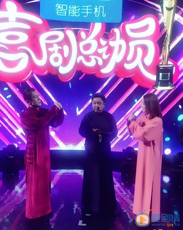 宋宁《喜剧总动员》照 宋宁高清写真_宋宁高清剧照