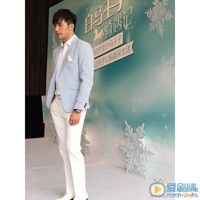贺军翔活动照 贺军翔高清写真_贺军翔高清剧照