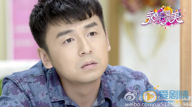  恋爱真美什么时候播出？在哪个台播？