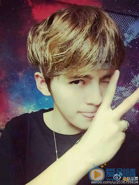 赵品霖生活照 赵品霖高清写真_赵品霖高清剧照