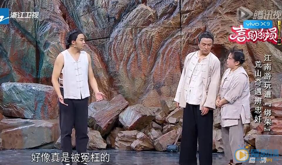 喜剧总动员朱雨辰跳舞时的歌曲是什么？《咋啦爸爸》是什么意思？