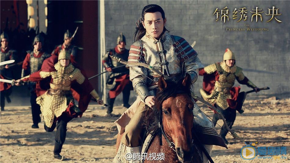 锦绣未央剧照